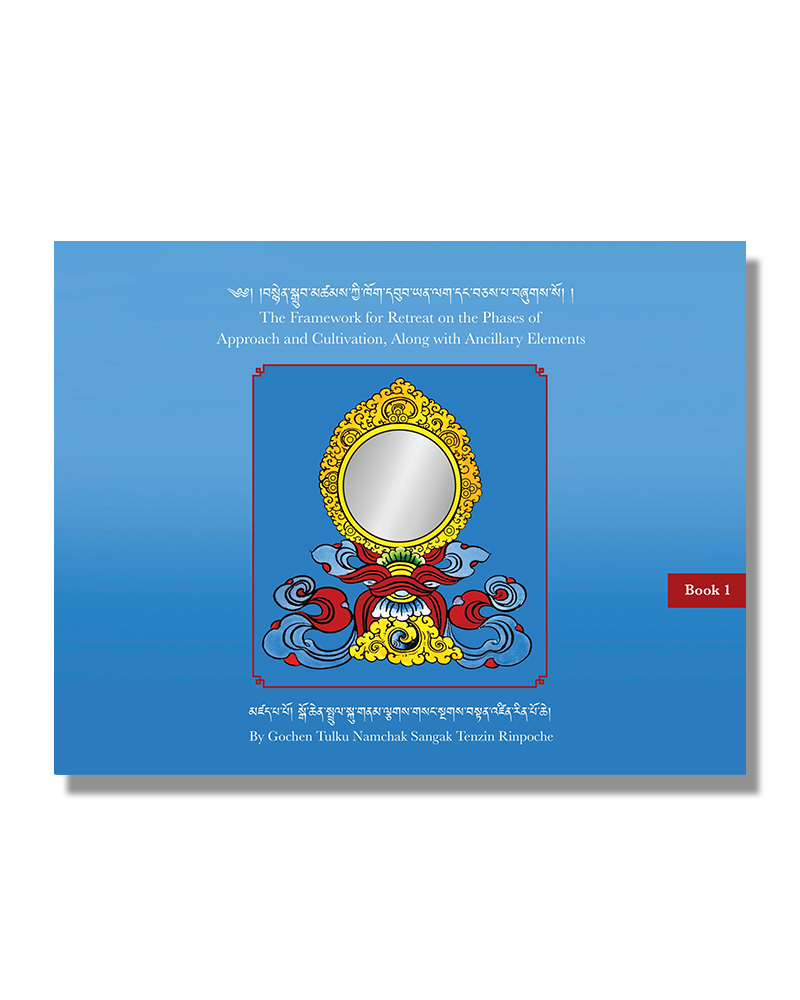 The Framework for Retreat on the Phases of Approach and Cultivation