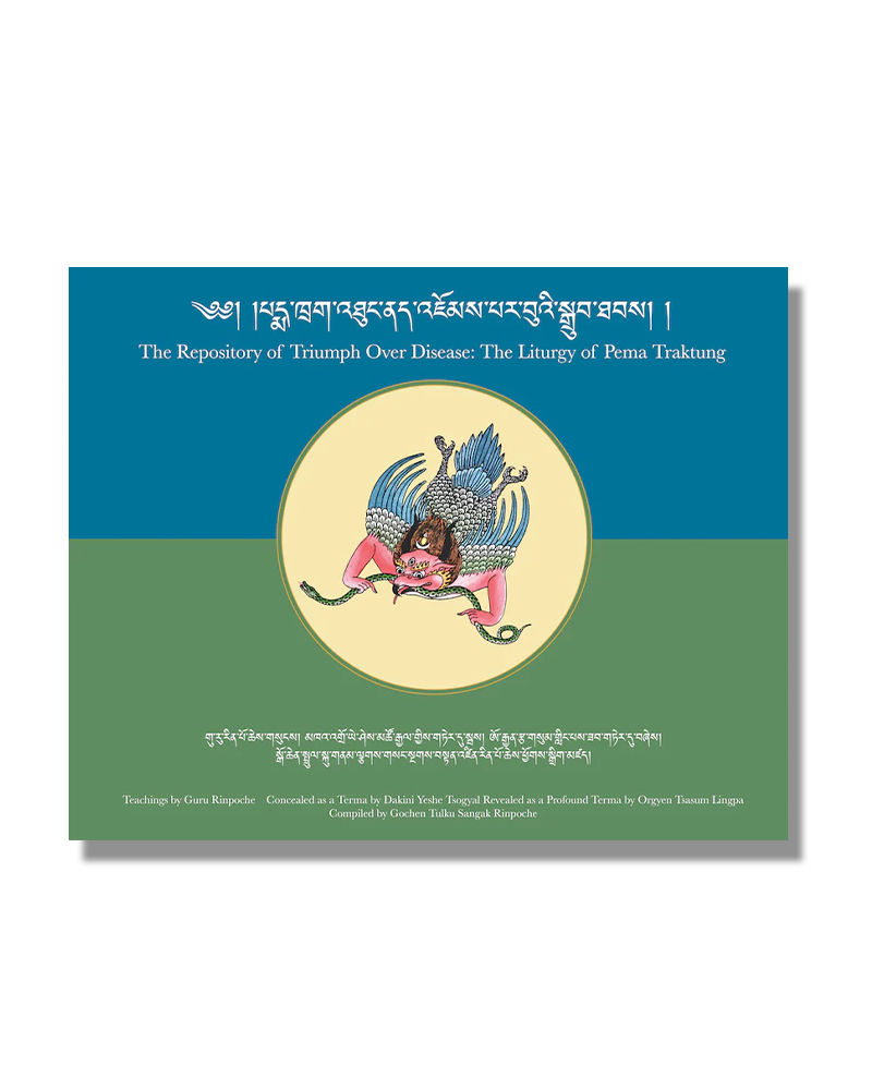 The Repository of Triumph Over Disease: Pema Traktung