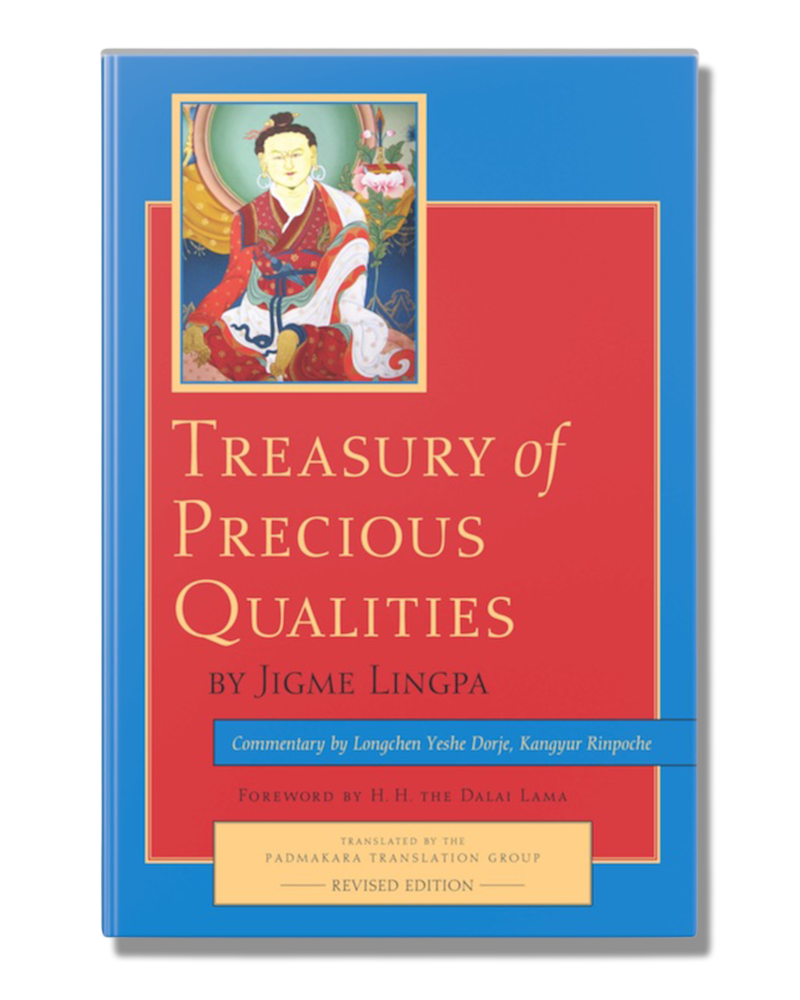 Treasury of Precious Qualities Vol.1
