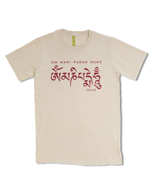 100% Organic Cotton Om Mani Padme Hung T-shirt (Maroon)
