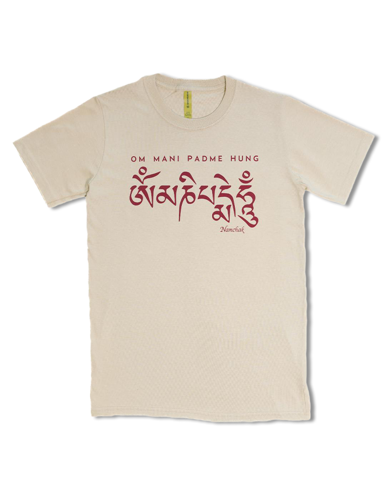 100% Organic Cotton Om Mani Padme Hung T-shirt (Maroon)