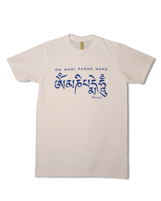 100% Organic Cotton Om Mani Padme Hung T-shirt (Navy)