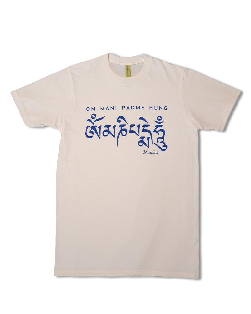 100% Organic Cotton Om Mani Padme Hung T-shirt (Navy)