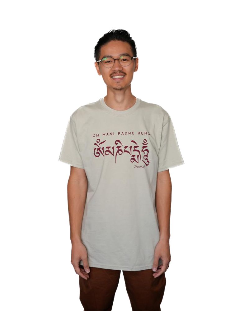 100% Organic Cotton Om Mani Padme Hung T-shirt (Maroon)