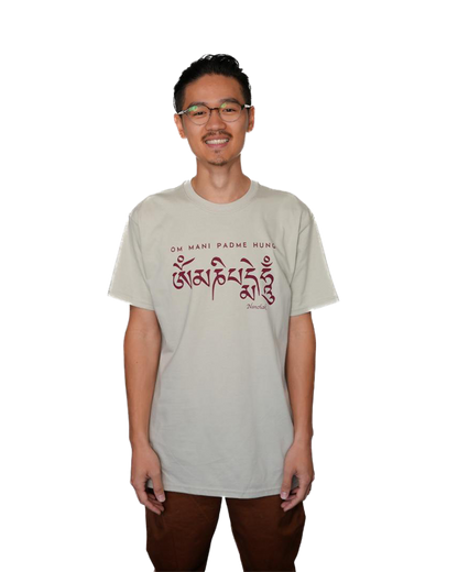 100% Organic Cotton Om Mani Padme Hung T-shirt (Maroon)