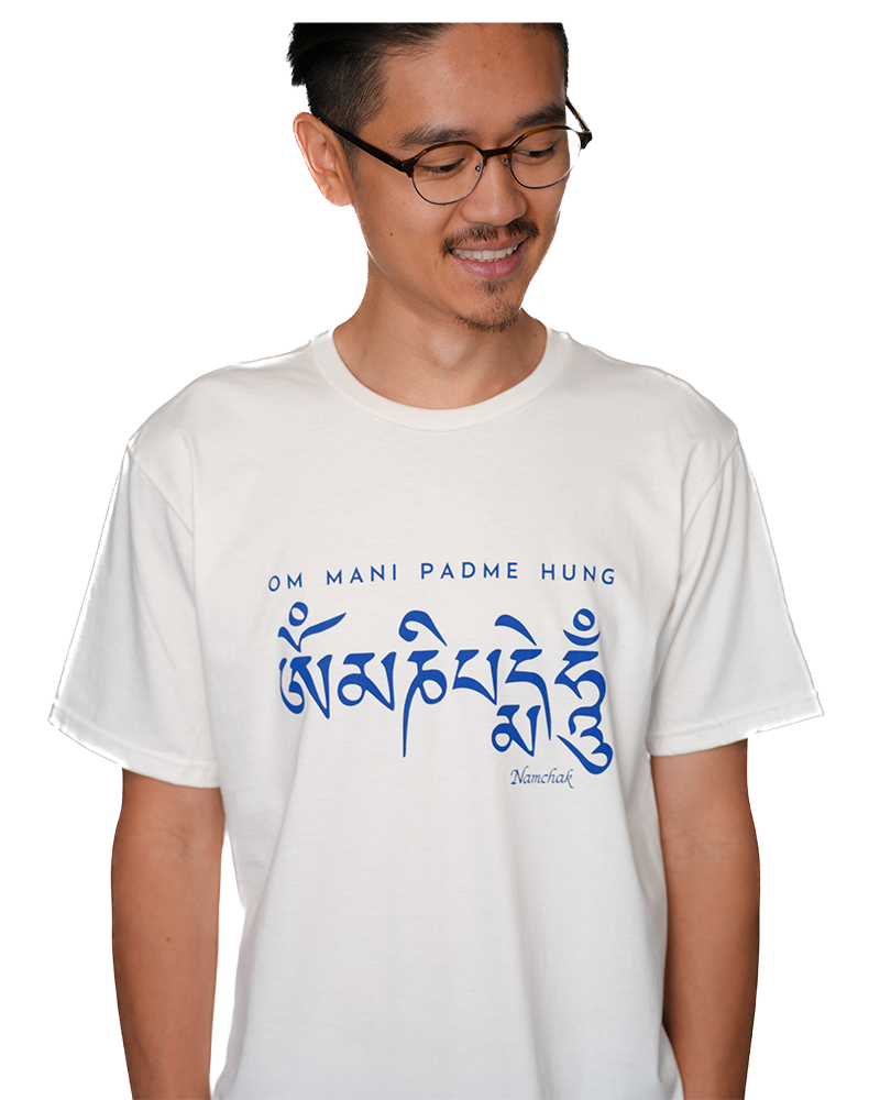 100% Organic Cotton Om Mani Padme Hung T-shirt (Navy)