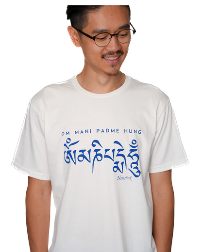 100% Organic Cotton Om Mani Padme Hung T-shirt (Navy)
