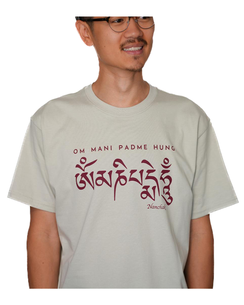 100% Organic Cotton Om Mani Padme Hung T-shirt (Maroon)