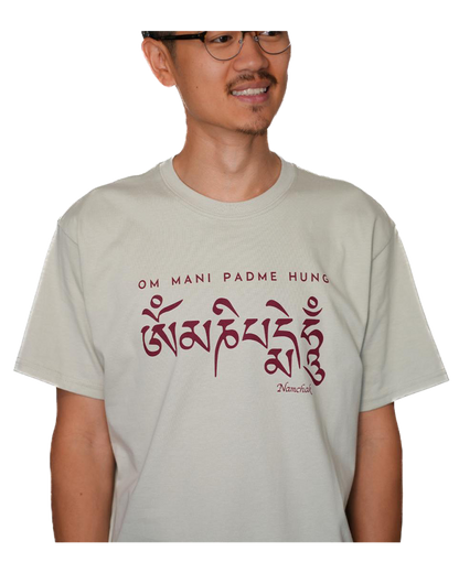 100% Organic Cotton Om Mani Padme Hung T-shirt (Maroon)