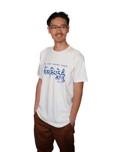 100% Organic Cotton Om Mani Padme Hung T-shirt (Navy)