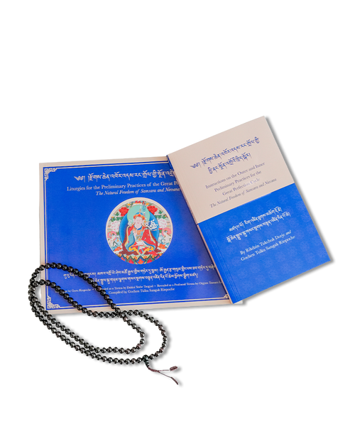 Ancient Wisdom Engaged Bundle