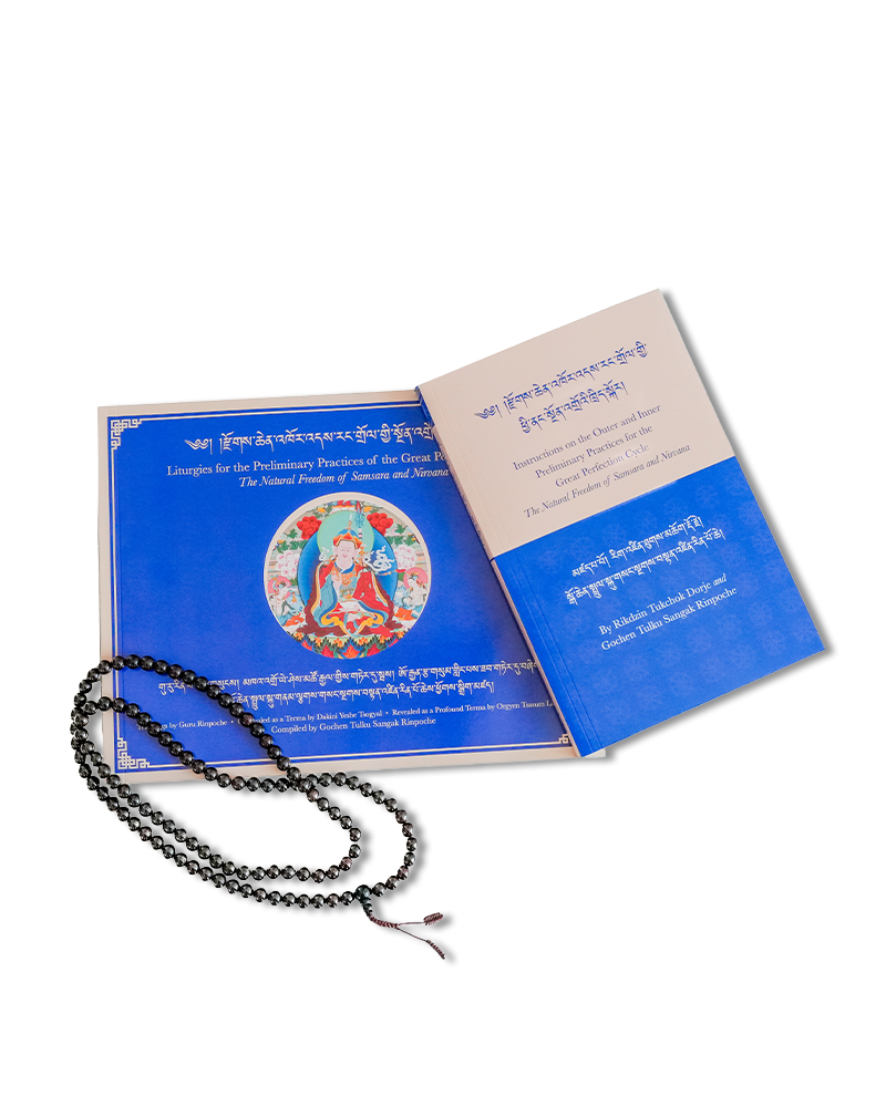 Ancient Wisdom Engaged Bundle