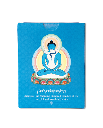 Deck of The Supreme Hundred Families of the Peaceful and Wrathful Deities