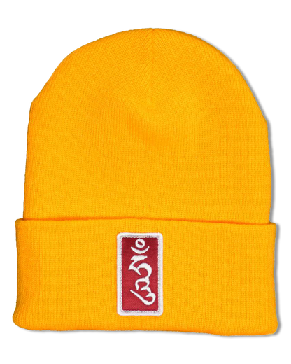 Hung ཧཱུྃ Beanie