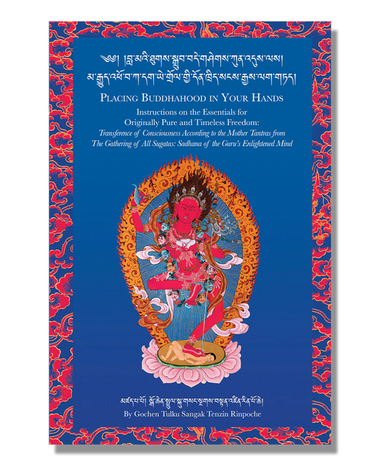 Placing Buddahood in Your Hands (POWA)